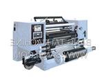 GFQ-1300B High Speed Slitting & Rewinding Machine